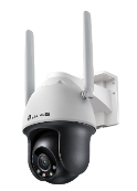 TP-Link VIGI C540-4G(4mm)